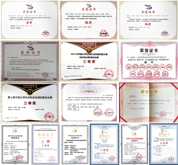 百家乐
学子李德华：在潜心科研中开出人生绚丽之花