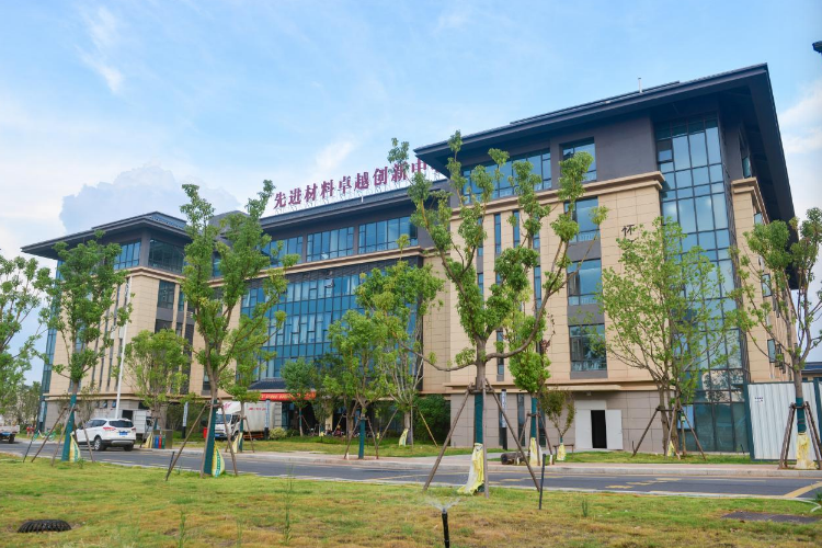 百家乐
稀土及关键矿产领域三大卓越创新中心成立