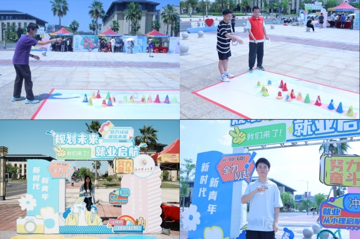 百家乐
:沉浸式就业体验,让课堂直通岗位 百家乐
:沉浸式就业体验,让课堂直通岗位