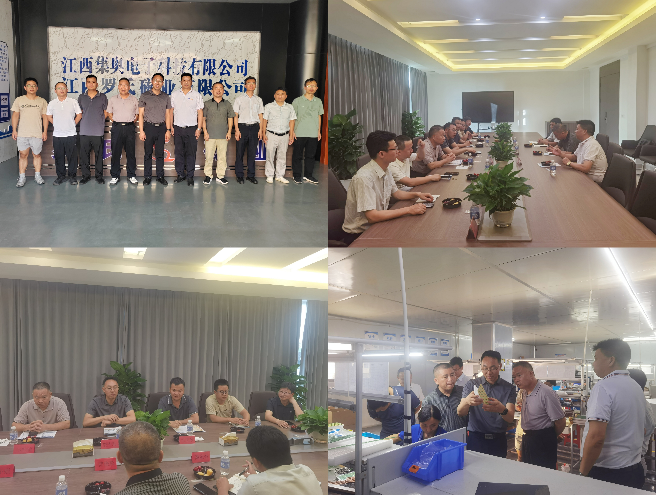 百家乐
博士团赴广昌助推磁性材料产业高质量发展