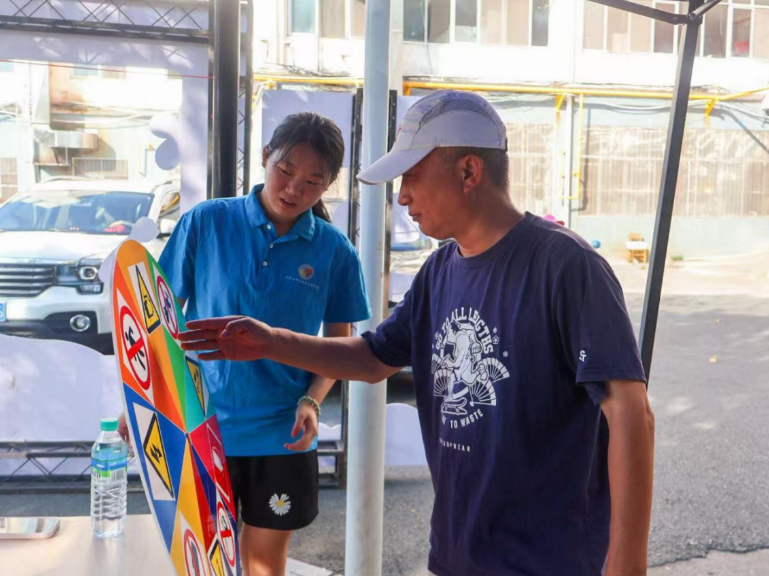 解锁“Campus Walk”,百家乐
迎新“闯关”玩转安全健康知识