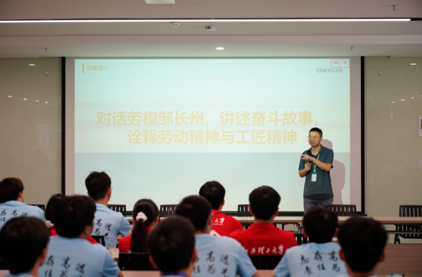 百家乐
联动赣州经开区开展校地协作进企研学活动