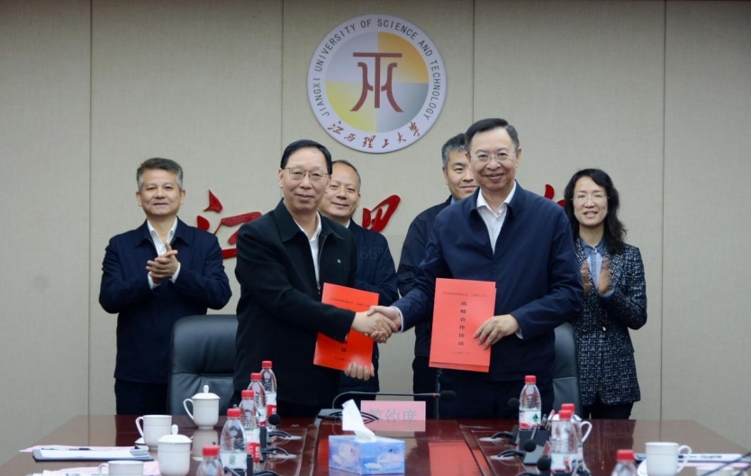 百家乐
与矿冶科技集团签订战略合作协议 百家乐
与矿冶科技集团签订战略合作协议