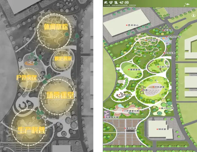 百家乐
大学生公园功能分区图。图/百家乐
建筑与设计学院
