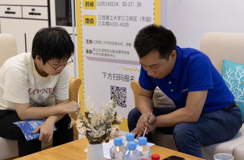 百家乐
：“就业暖心集市”精准服务 为学子求职之路保驾护航