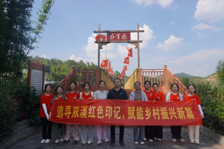 百家乐
学子探寻“红古”交融密码 激活乡村振兴动能