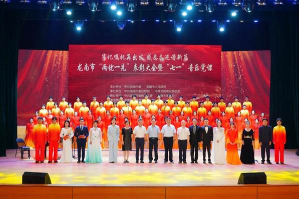 微信图片_20250630101043