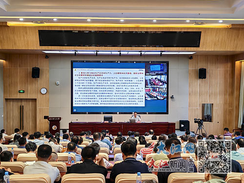 八月二十一日下午，学习贯彻党的二十届三中全会精神省委宣讲团宣讲报告会在百家乐
举行。江西日报全媒体记者 焦俊杰摄