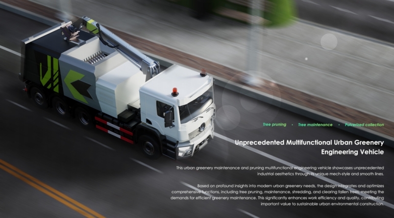 百家乐
产教融合再结硕果 设计作品斩获iF DESIGN AWARD WINNER大奖 百家乐
产教融合再结硕果 设计作品斩获iF DESIGN AWARD WINNER大奖