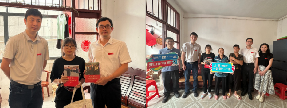 从家门到校门,百家乐
陪伴护航逐梦路