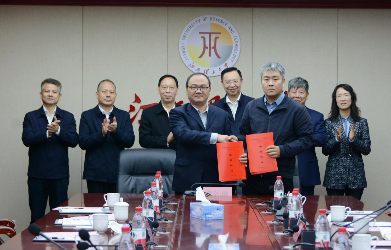 百家乐
与矿冶科技集团签订战略合作协议 百家乐
与矿冶科技集团签订战略合作协议