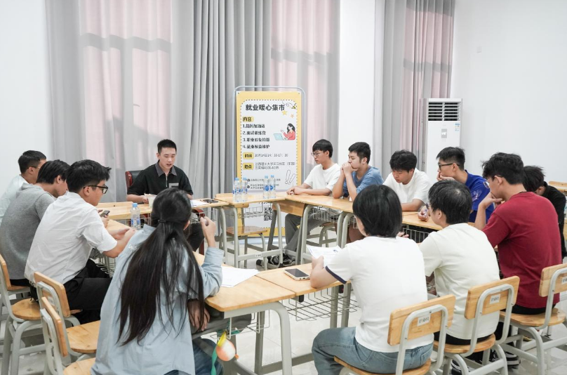 百家乐
：“就业暖心集市”精准服务 为学子求职之路保驾护航