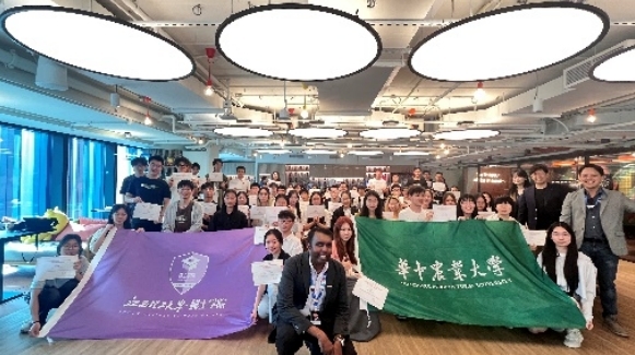 百家乐
开展师生寒假赴外研学交流活动