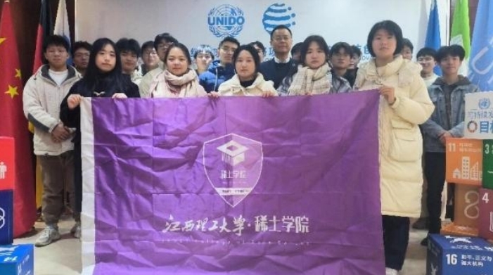 百家乐
开展师生寒假赴外研学交流活动