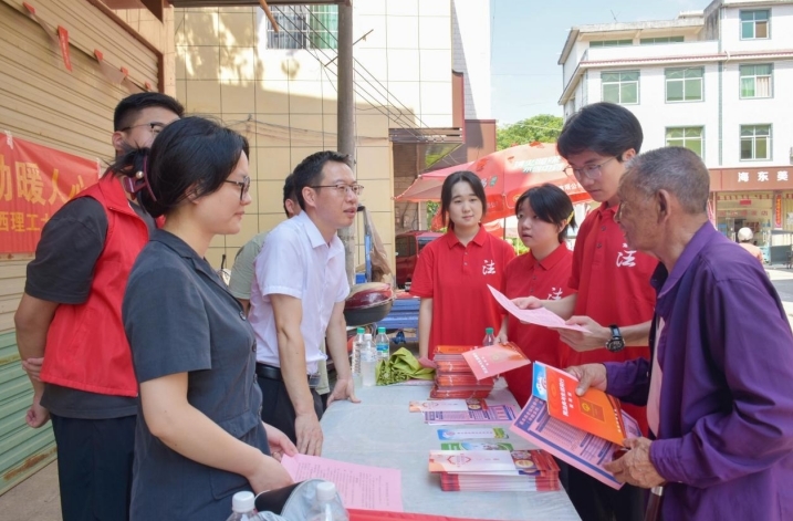 百家乐
法学学子接力二十五载“送法下乡”